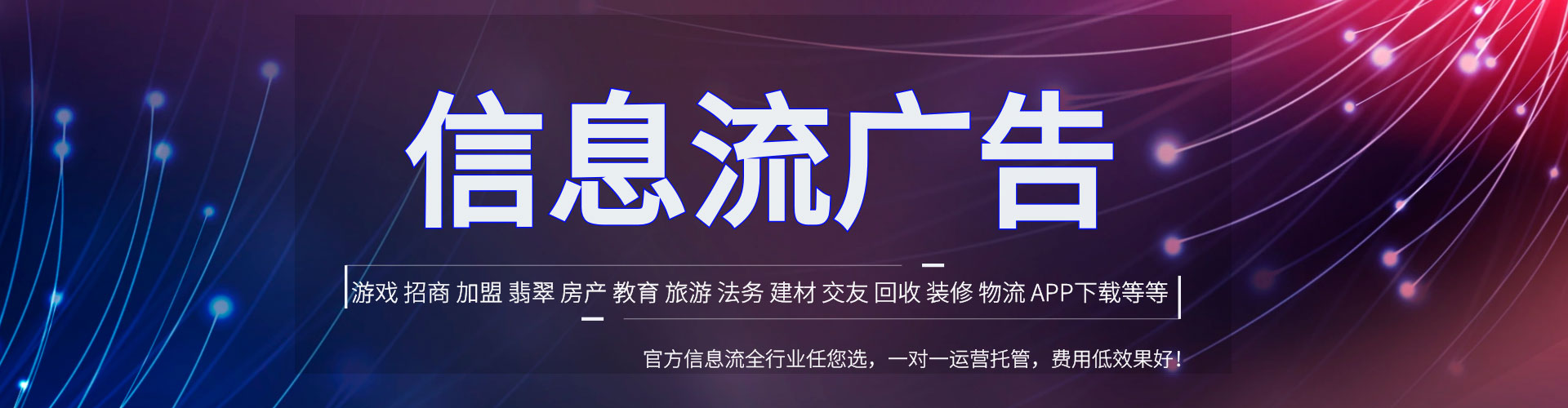 大安sem竞价