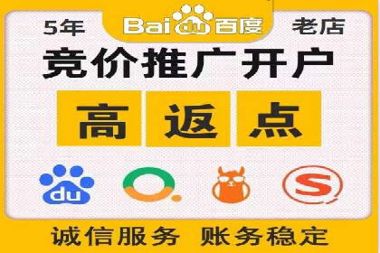 某企业信息流广告投放全流程解析